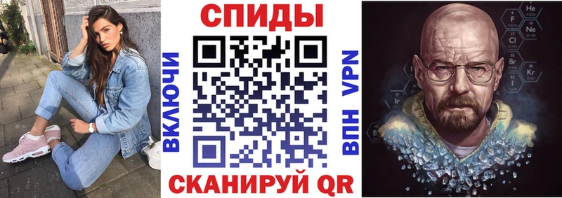 АМФЕТАМИН 97%  сколько стоит  Новая Ляля 