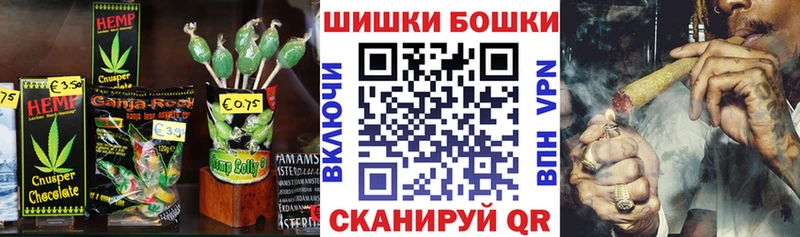 Cannafood марихуана  Новая Ляля 