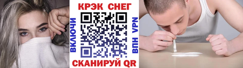 COCAIN Эквадор  мега зеркало  Новая Ляля 