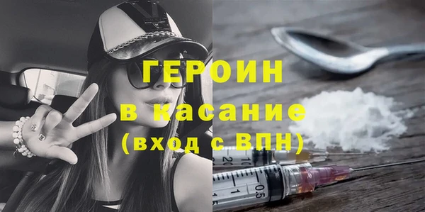 метамфетамин Баксан
