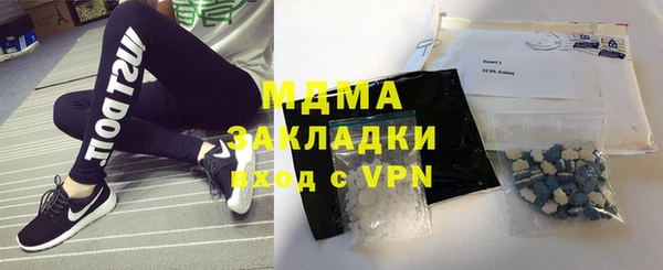 винт Балабаново