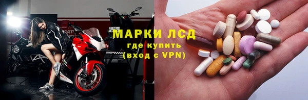 винт Балабаново