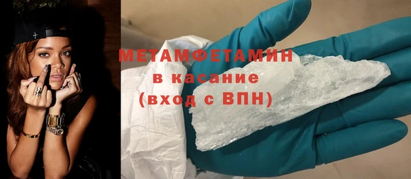 дмт Балахна
