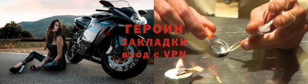прущий лед Осташков