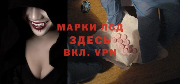 бошки Белоозёрский
