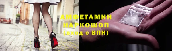 COCAINE Беломорск