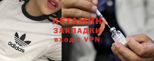 дмт Балахна