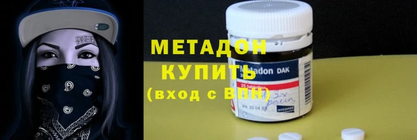 винт Балабаново