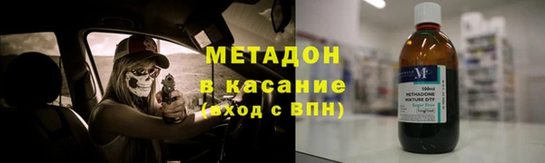 ALPHA-PVP Остров
