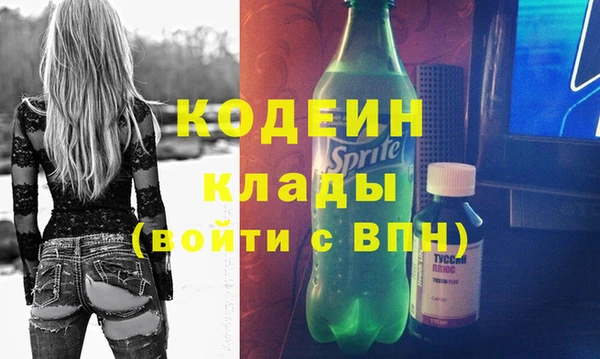 винт Балабаново