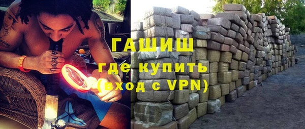 дмт Балахна