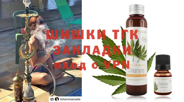 винт Балабаново