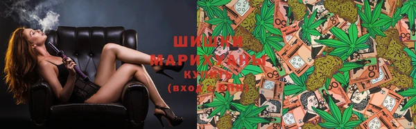 винт Балабаново