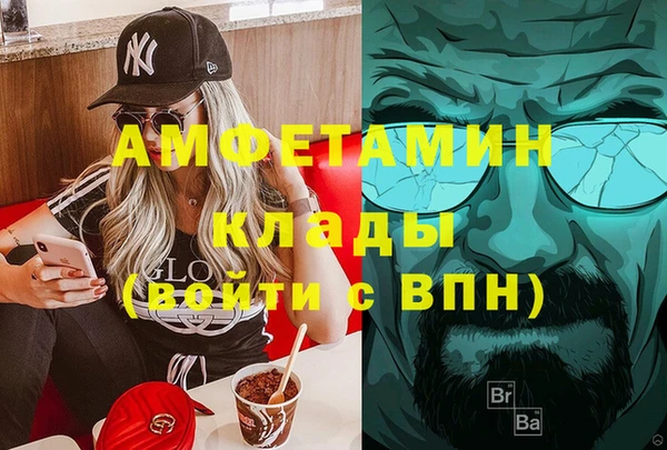 винт Балабаново