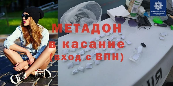 дмт Балахна
