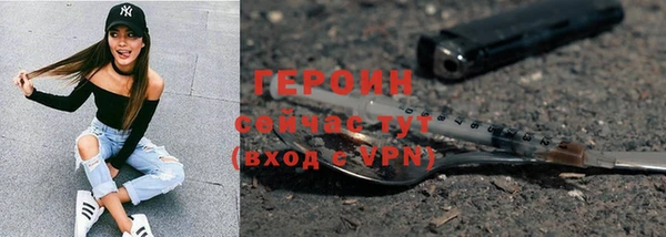 дмт Балахна