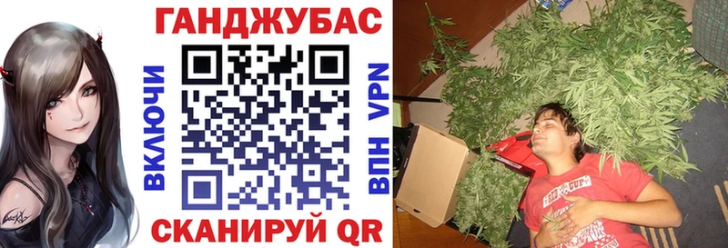 МАРИХУАНА AK-47  закладки  kraken ССЫЛКА  Новая Ляля 